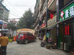 化工路盈利餐饮店转让